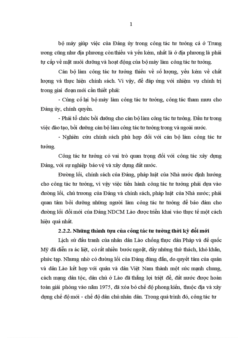 image for page Đảng Nhân dân cách mạng Lào lãnh đạo công tác tư tưởng trong thời kỳ 1986 2001 1