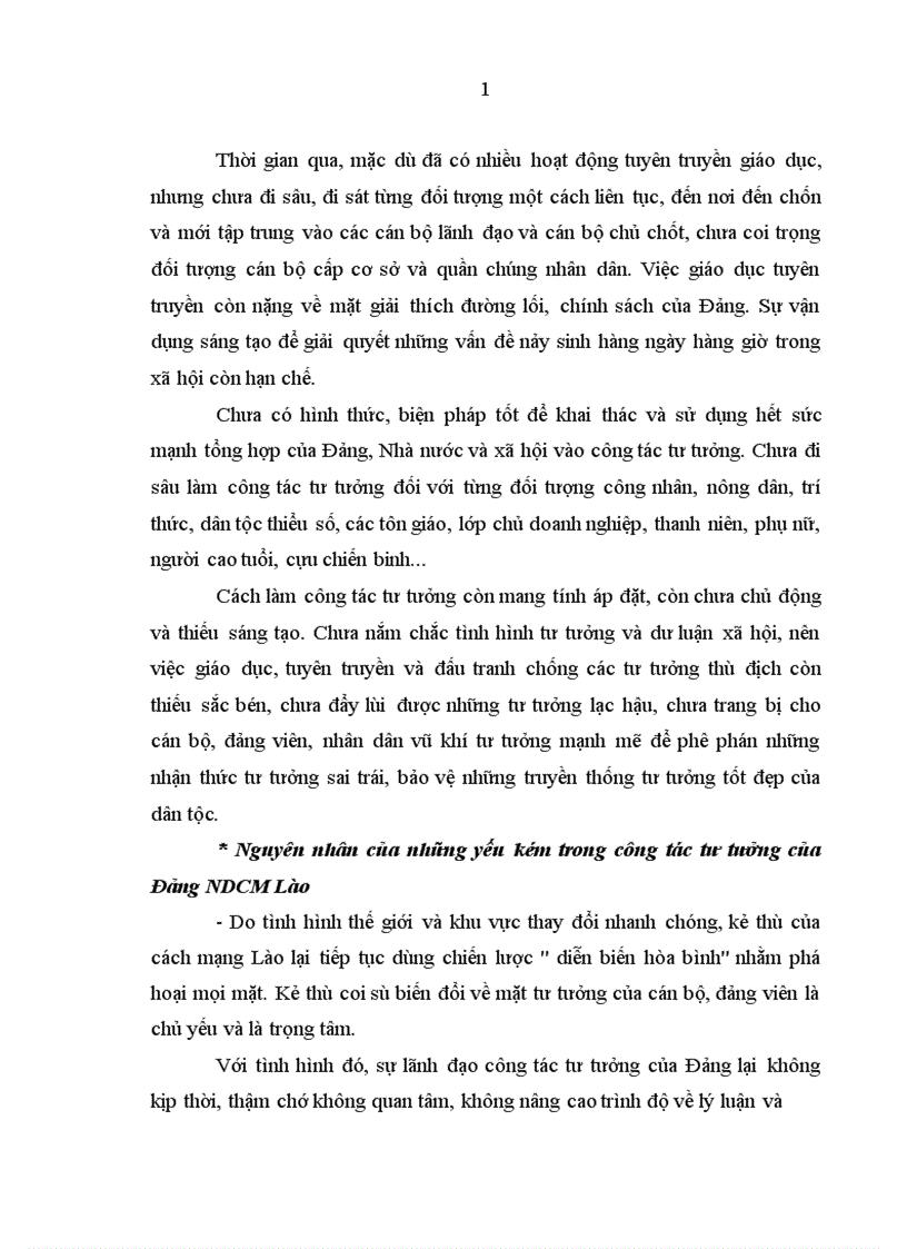 image for page Đảng Nhân dân cách mạng Lào lãnh đạo công tác tư tưởng trong thời kỳ 1986 2001 1