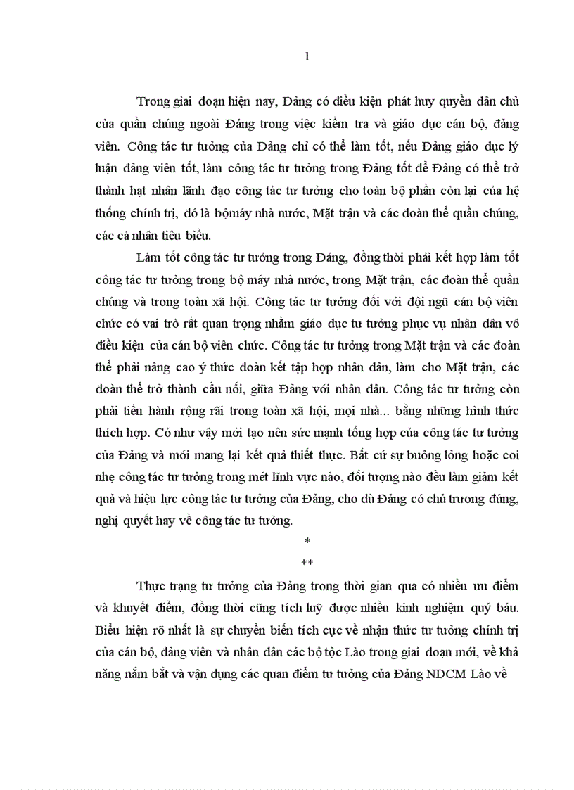 image for page Đảng Nhân dân cách mạng Lào lãnh đạo công tác tư tưởng trong thời kỳ 1986 2001 1