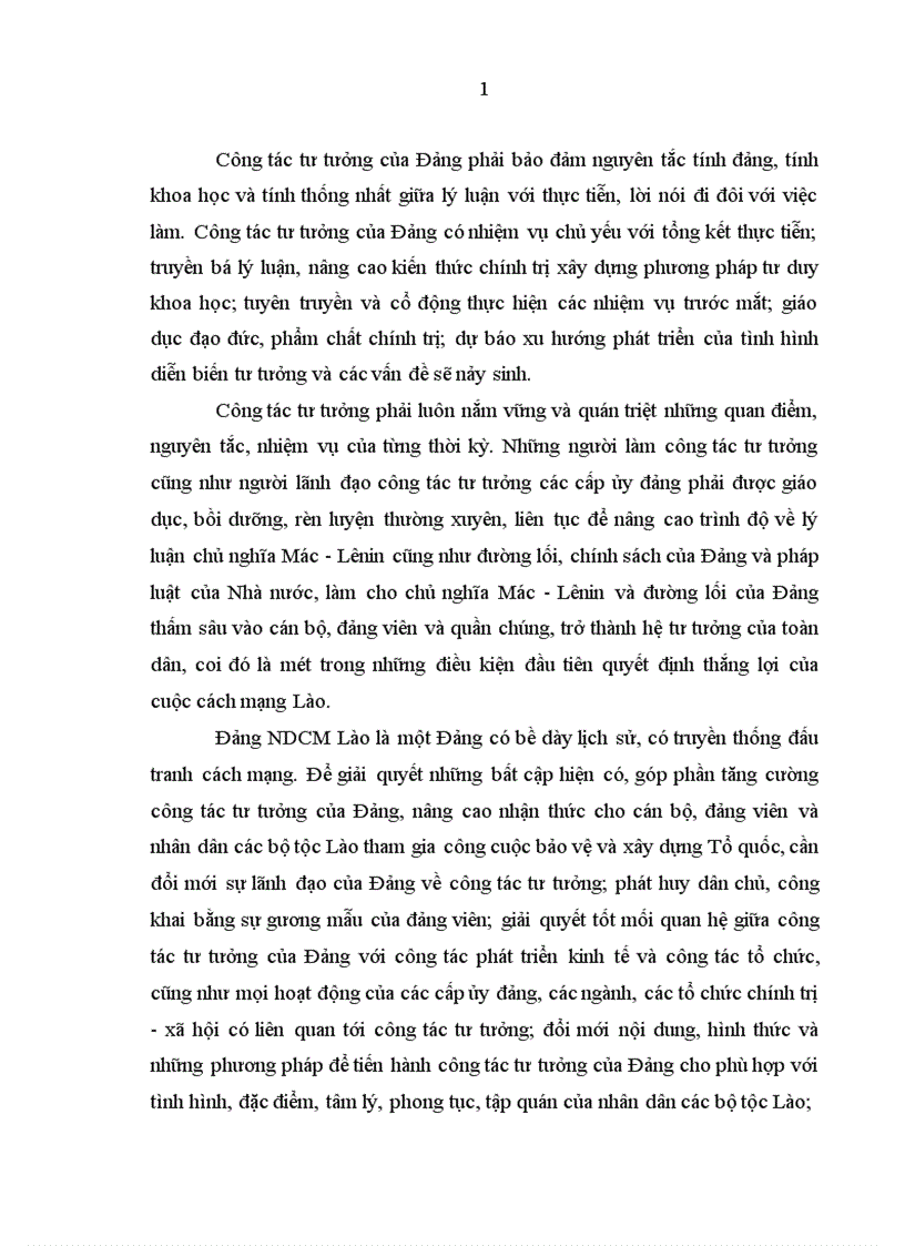 image for page Đảng Nhân dân cách mạng Lào lãnh đạo công tác tư tưởng trong thời kỳ 1986 2001 1