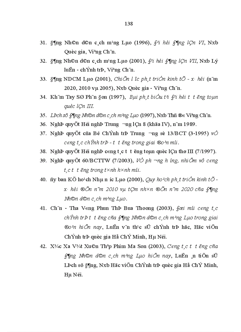 image for page Đảng Nhân dân cách mạng Lào lãnh đạo công tác tư tưởng trong thời kỳ 1986 2001 1