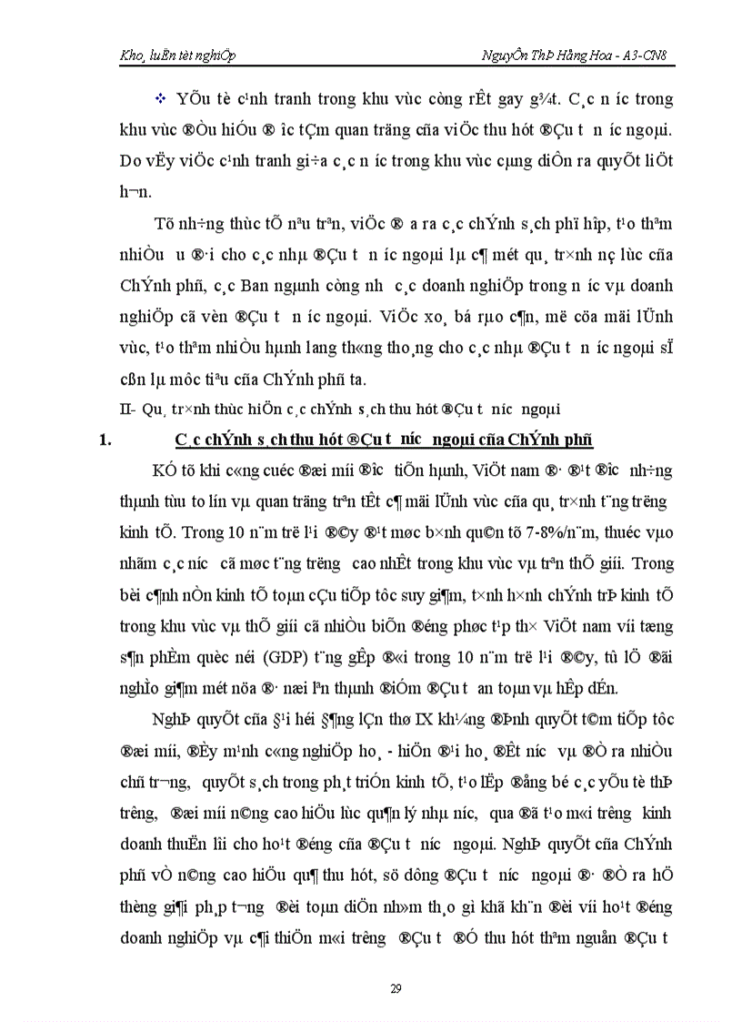 image for page Hoạt động thu hút đầu tư trực tiếp nước ngoài tại Việt nam Thực trạng và giải pháp phát triển
