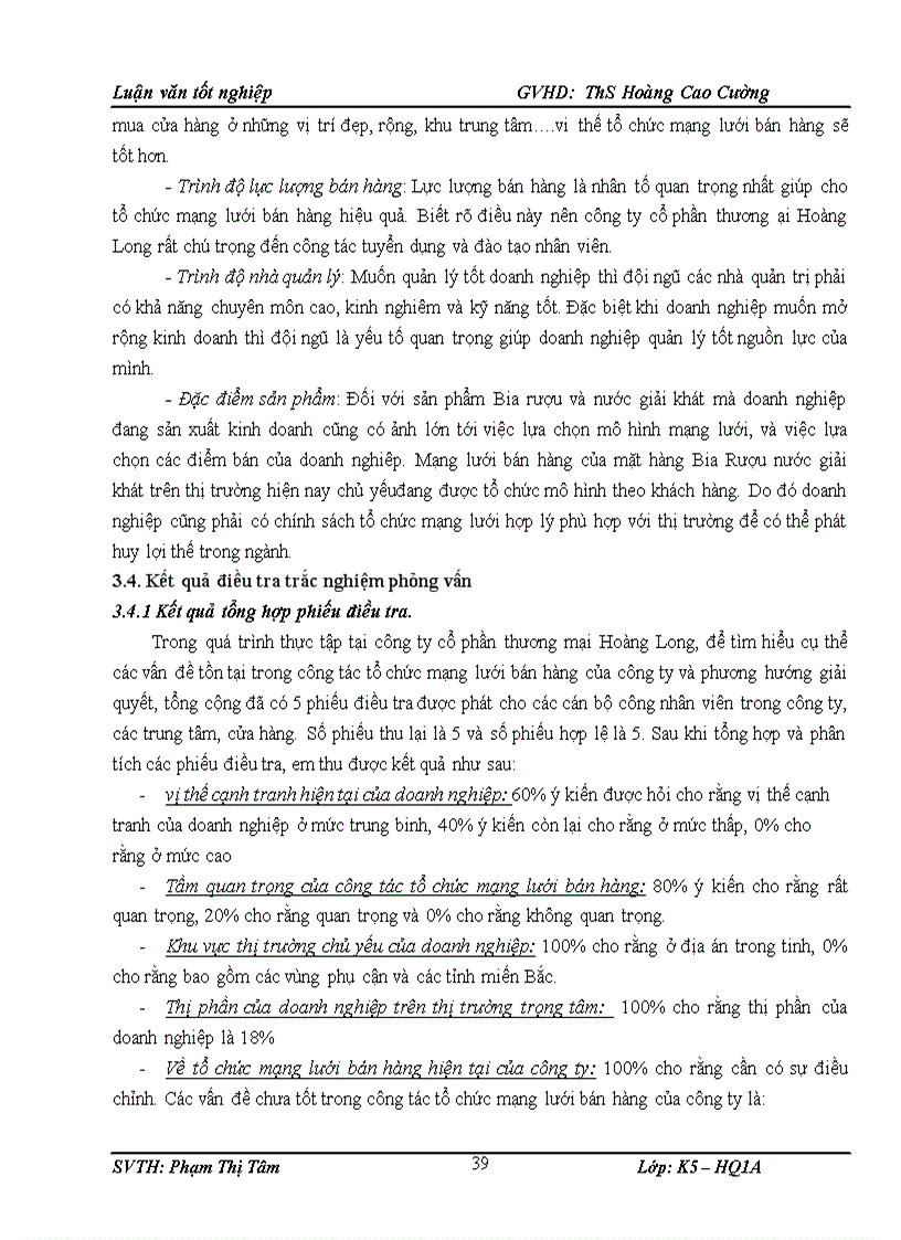 image for page Hoàn thiện công tác tổ chức mạng lưới bán hàng tại công ty cổ phần thương mại Hoàng Long 1