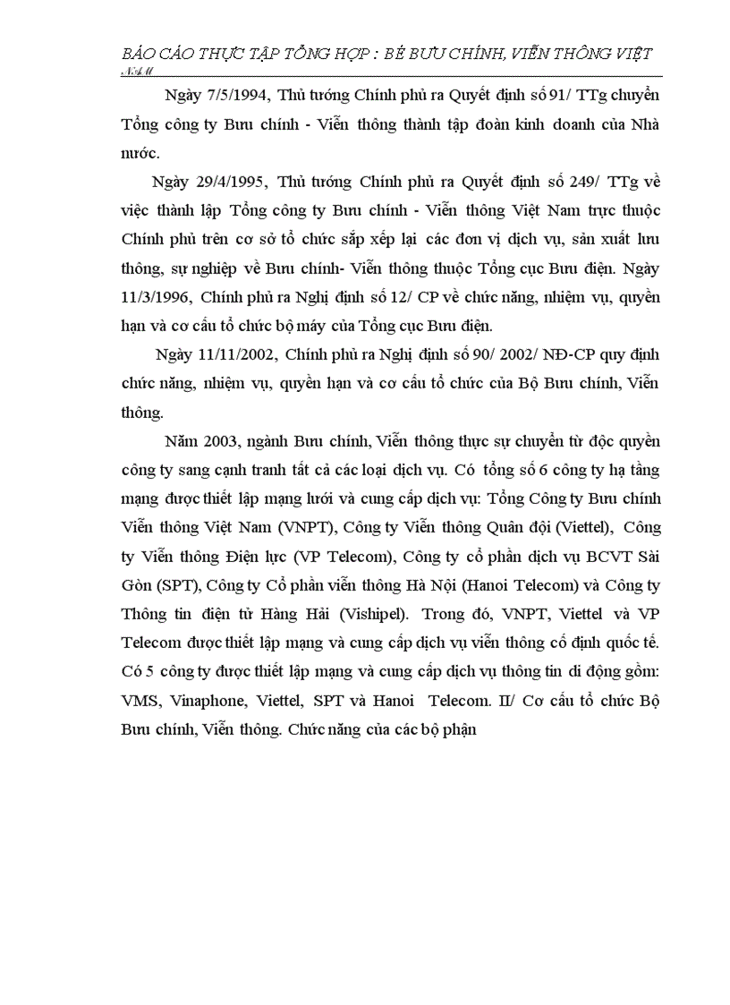 image for page Tổng kết việc thực hiện chương trình công tác năm của Bộ Bưu chính viễn thông