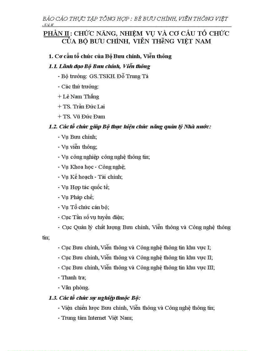 image for page Tổng kết việc thực hiện chương trình công tác năm của Bộ Bưu chính viễn thông