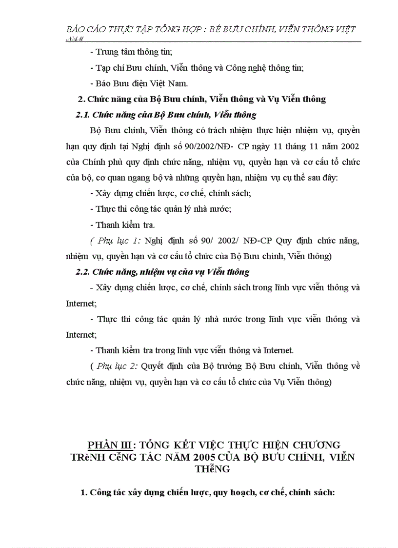 image for page Tổng kết việc thực hiện chương trình công tác năm của Bộ Bưu chính viễn thông