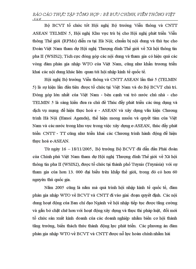 image for page Tổng kết việc thực hiện chương trình công tác năm của Bộ Bưu chính viễn thông