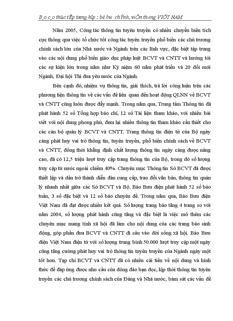 image for page Tổng kết việc thực hiện chương trình công tác năm của Bộ Bưu chính viễn thông