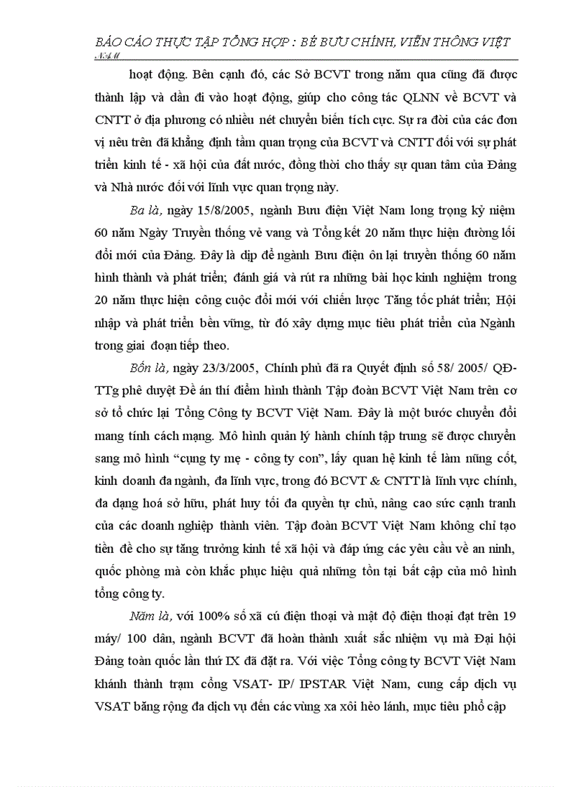 image for page Tổng kết việc thực hiện chương trình công tác năm của Bộ Bưu chính viễn thông