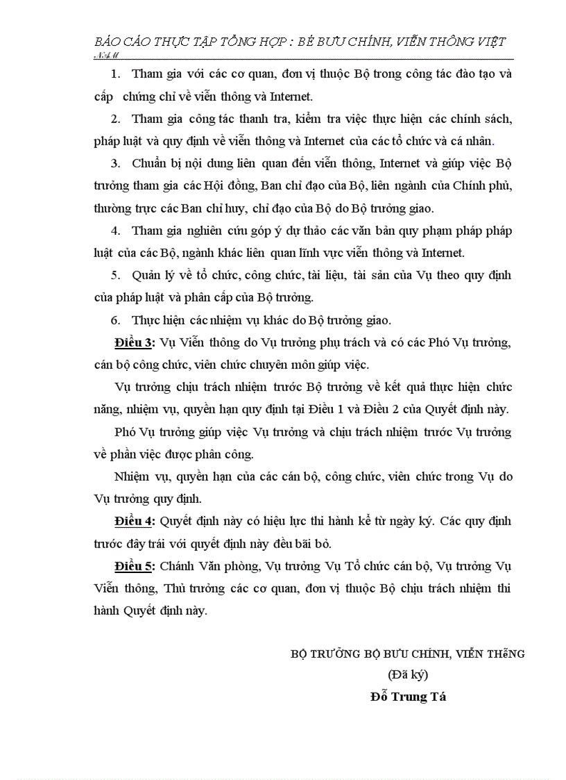 image for page Tổng kết việc thực hiện chương trình công tác năm của Bộ Bưu chính viễn thông