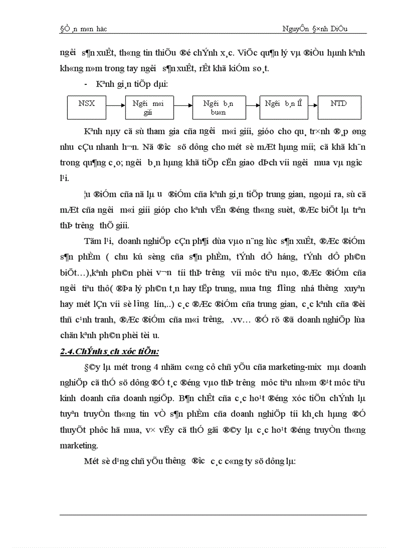 image for page Một số gải pháp thúc đẩy hoạt động tiêu thụ sản phẩm ở các doanh nghiệp công nghiệp qui mô vừa và nhỏ 1