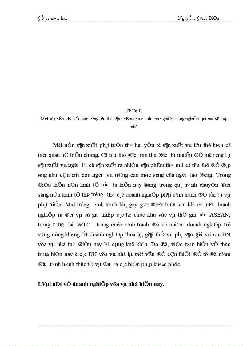 image for page Một số gải pháp thúc đẩy hoạt động tiêu thụ sản phẩm ở các doanh nghiệp công nghiệp qui mô vừa và nhỏ 1