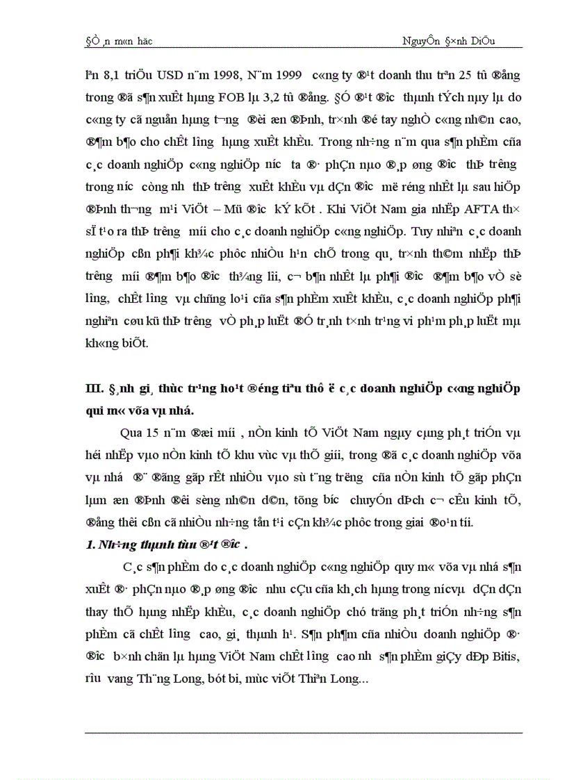 image for page Một số gải pháp thúc đẩy hoạt động tiêu thụ sản phẩm ở các doanh nghiệp công nghiệp qui mô vừa và nhỏ 1