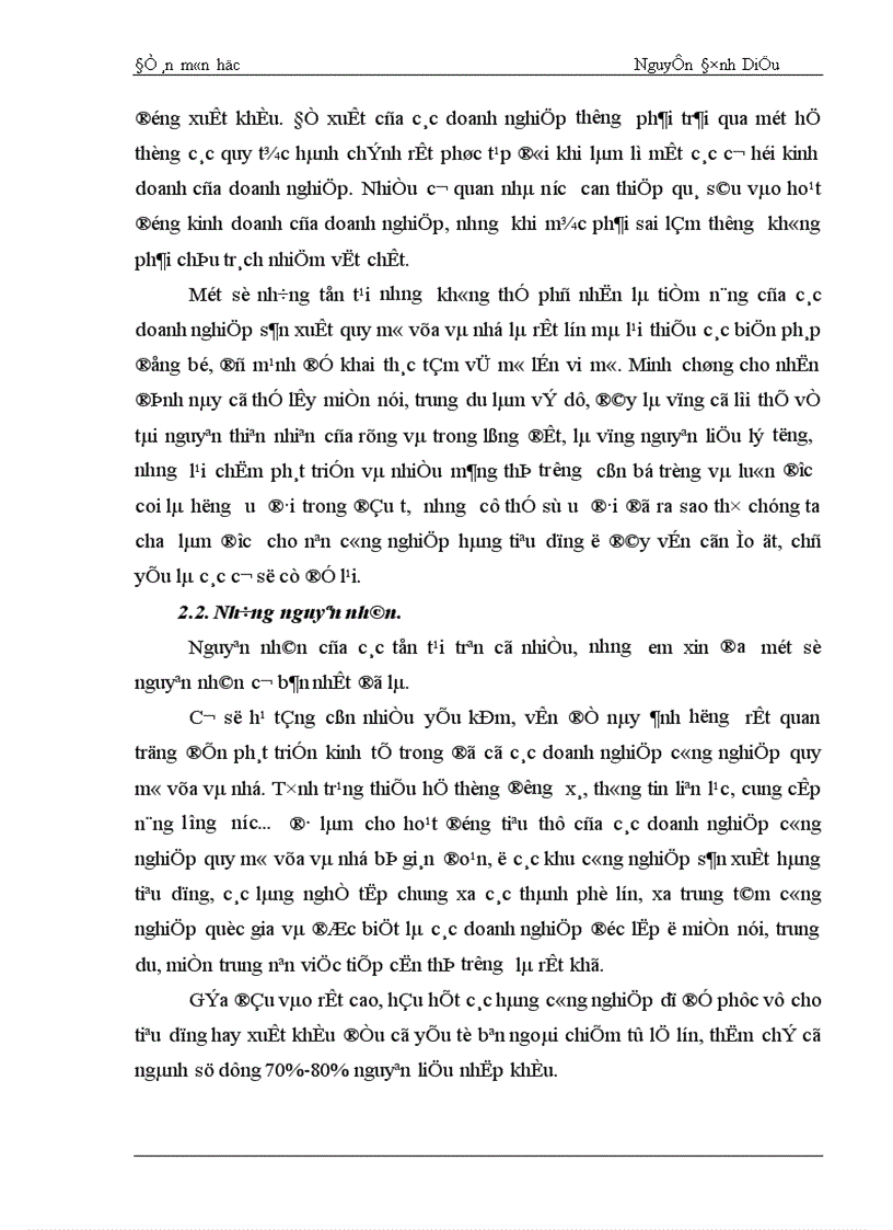 image for page Một số gải pháp thúc đẩy hoạt động tiêu thụ sản phẩm ở các doanh nghiệp công nghiệp qui mô vừa và nhỏ 1