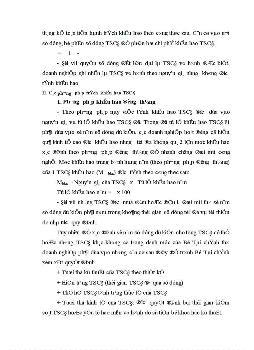 image for page Một số ý kiến đánh giá kiến nghị về hạch toán khấu hao TSCĐ theo chế độ tài chính hiện nay 1