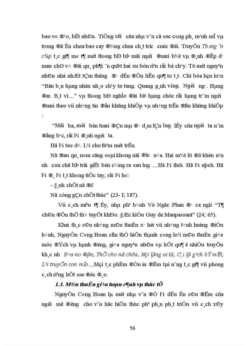image for page Nghệ thuật điển hình hoá trong những sáng tác tiêu biểu trước Cách mạng tháng Tám của Nguyễn Công Hoan