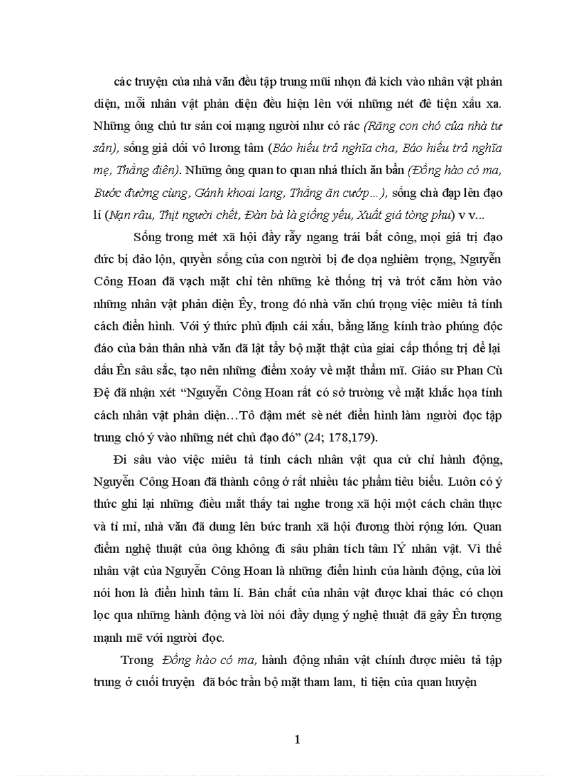 image for page Nghệ thuật điển hình hoá trong những sáng tác tiêu biểu trước Cách mạng tháng Tám của Nguyễn Công Hoan