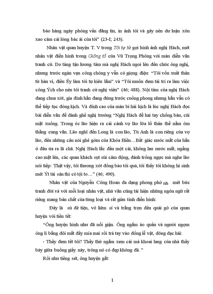 image for page Nghệ thuật điển hình hoá trong những sáng tác tiêu biểu trước Cách mạng tháng Tám của Nguyễn Công Hoan