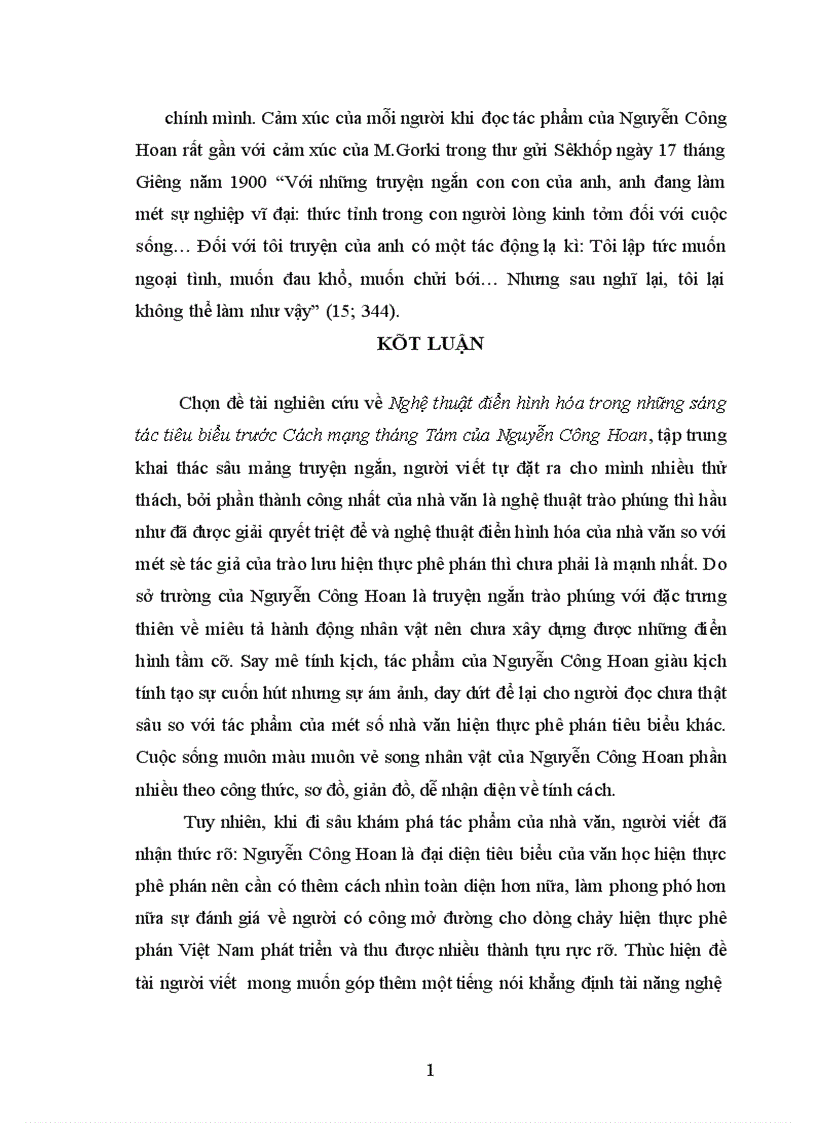 image for page Nghệ thuật điển hình hoá trong những sáng tác tiêu biểu trước Cách mạng tháng Tám của Nguyễn Công Hoan