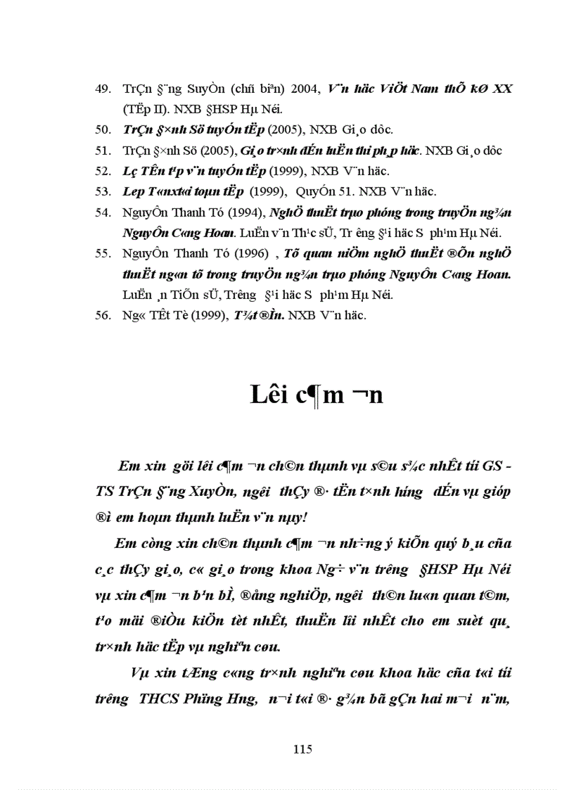 image for page Nghệ thuật điển hình hoá trong những sáng tác tiêu biểu trước Cách mạng tháng Tám của Nguyễn Công Hoan
