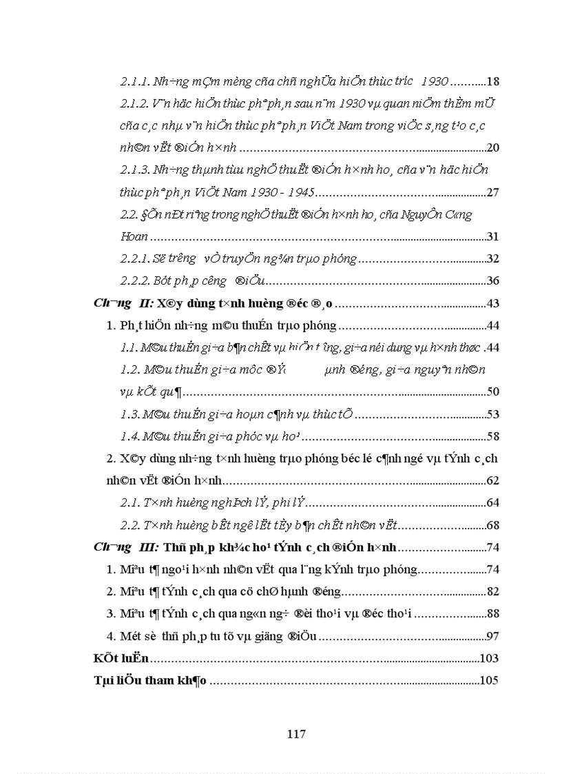 image for page Nghệ thuật điển hình hoá trong những sáng tác tiêu biểu trước Cách mạng tháng Tám của Nguyễn Công Hoan