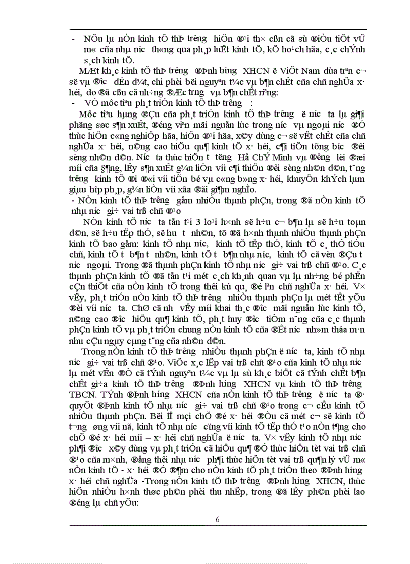 image for page Phát triển kinh tế thị trường theo định hướng XHCN ở Việt Nam