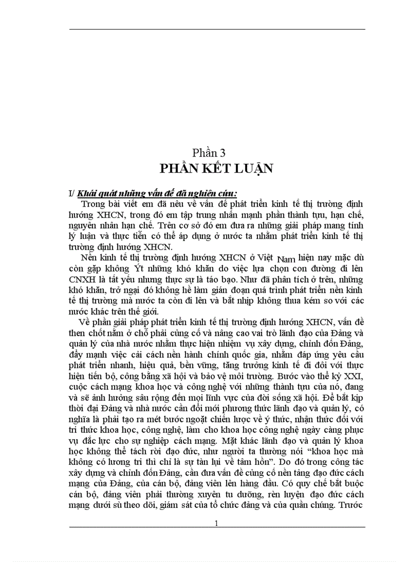 image for page Phát triển kinh tế thị trường theo định hướng XHCN ở Việt Nam