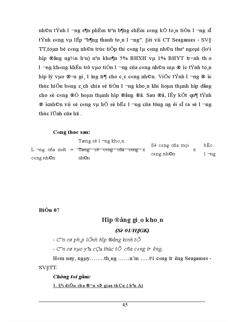 image for page Tổ chức công tác kế toán tập hợp chi phí và tính giá thành sản phẩm tại Xí nghiệp Sông Đà 12 6 1