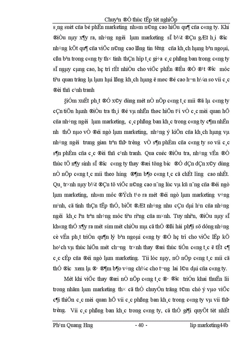 image for page Nghiên cứu sự nhận biết của người tiêu dùng đối với các sản phẩm thạch rau câu Poke 1
