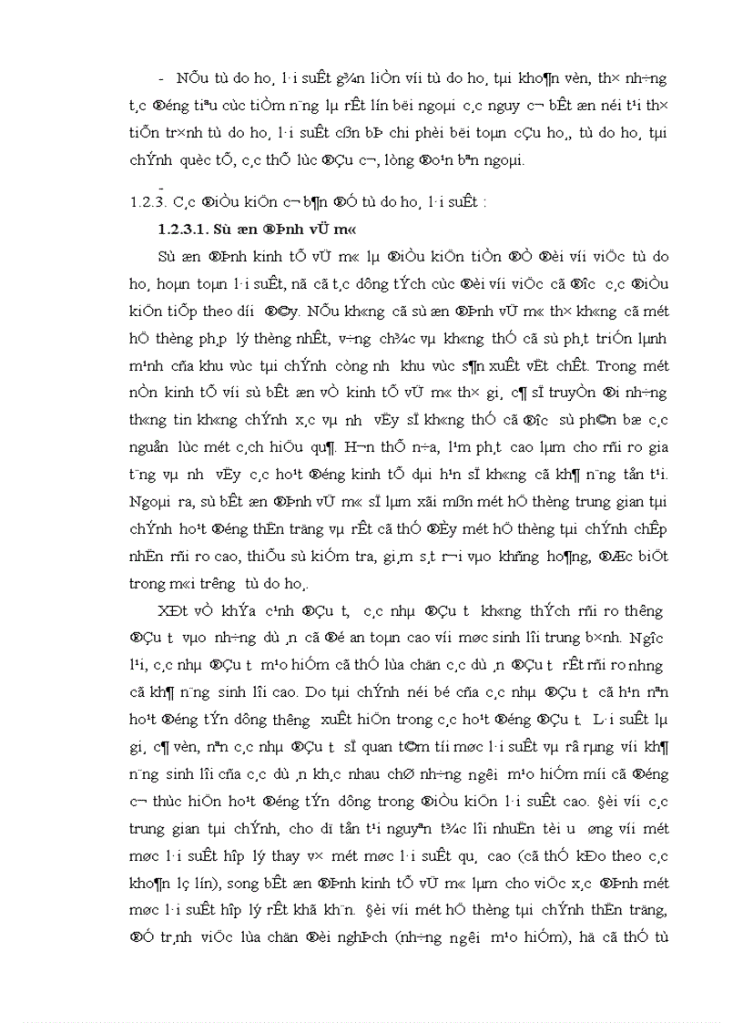 image for page Lãi suất và vấn đề Tự do hoá lãi suất ở Việt Nam