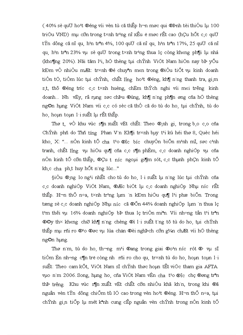 image for page Lãi suất và vấn đề Tự do hoá lãi suất ở Việt Nam
