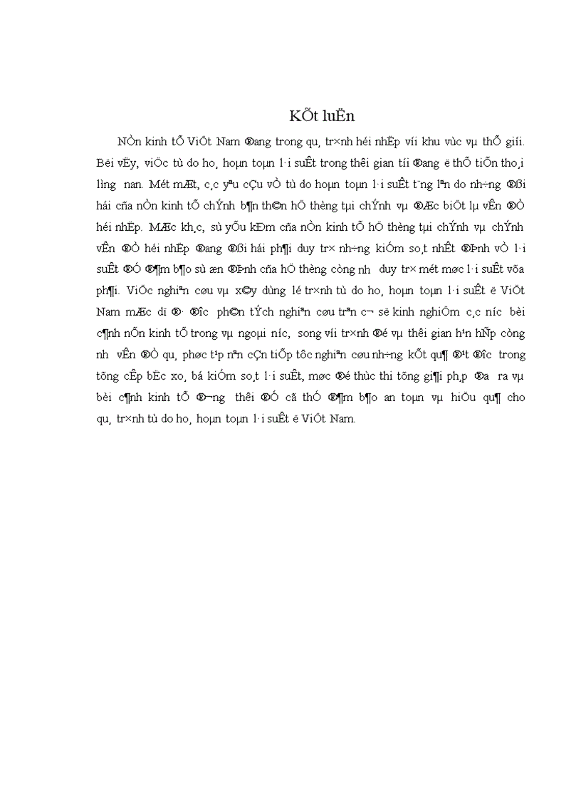 image for page Lãi suất và vấn đề Tự do hoá lãi suất ở Việt Nam