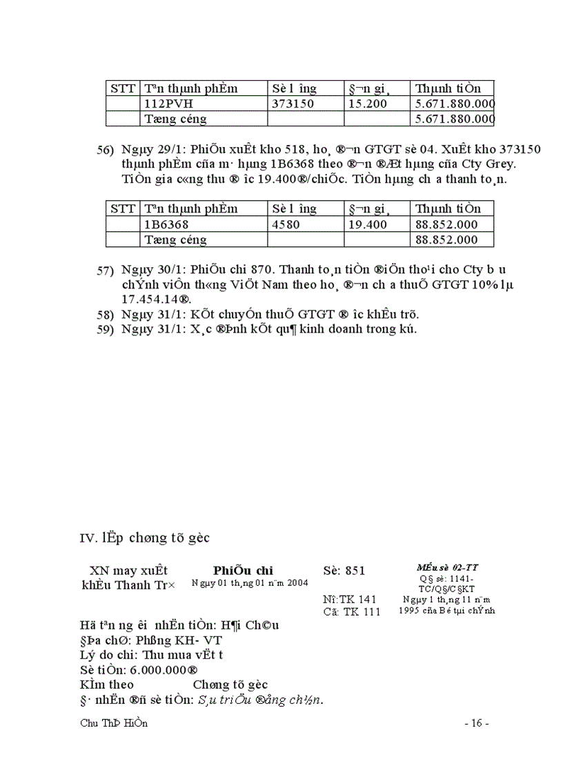 image for page Đặc điểm tổ chức công tác kế toán tại xí nghiệp may xuất khẩu Thanh Trì