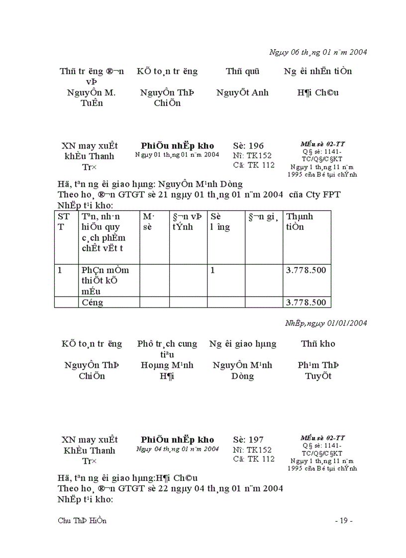 image for page Đặc điểm tổ chức công tác kế toán tại xí nghiệp may xuất khẩu Thanh Trì