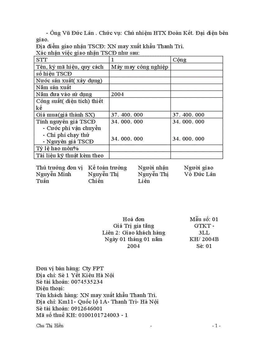 image for page Đặc điểm tổ chức công tác kế toán tại xí nghiệp may xuất khẩu Thanh Trì