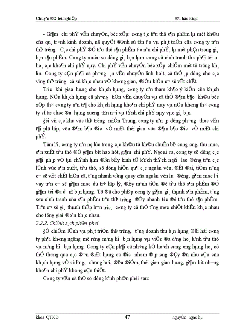 image for page Một số giải pháp nhằm phát triển thị trường hàng gia dụng ở công ty TNHH đầu tư sản xuất và thương mại AKD 1