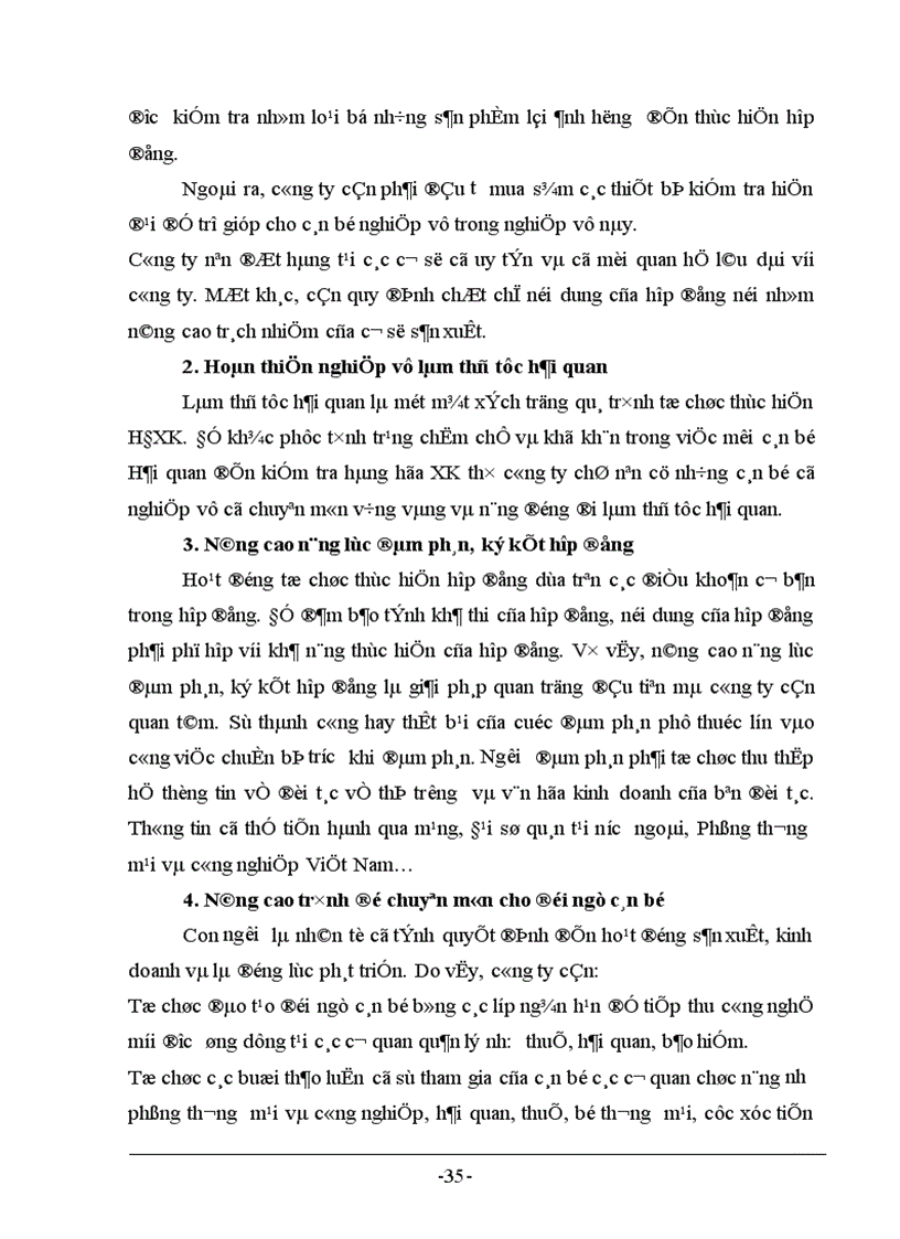 image for page Thực trạng và giải pháp trong hoạt động xuất khẩu hàng TCMN tại công ty Artex Hà Nội 1