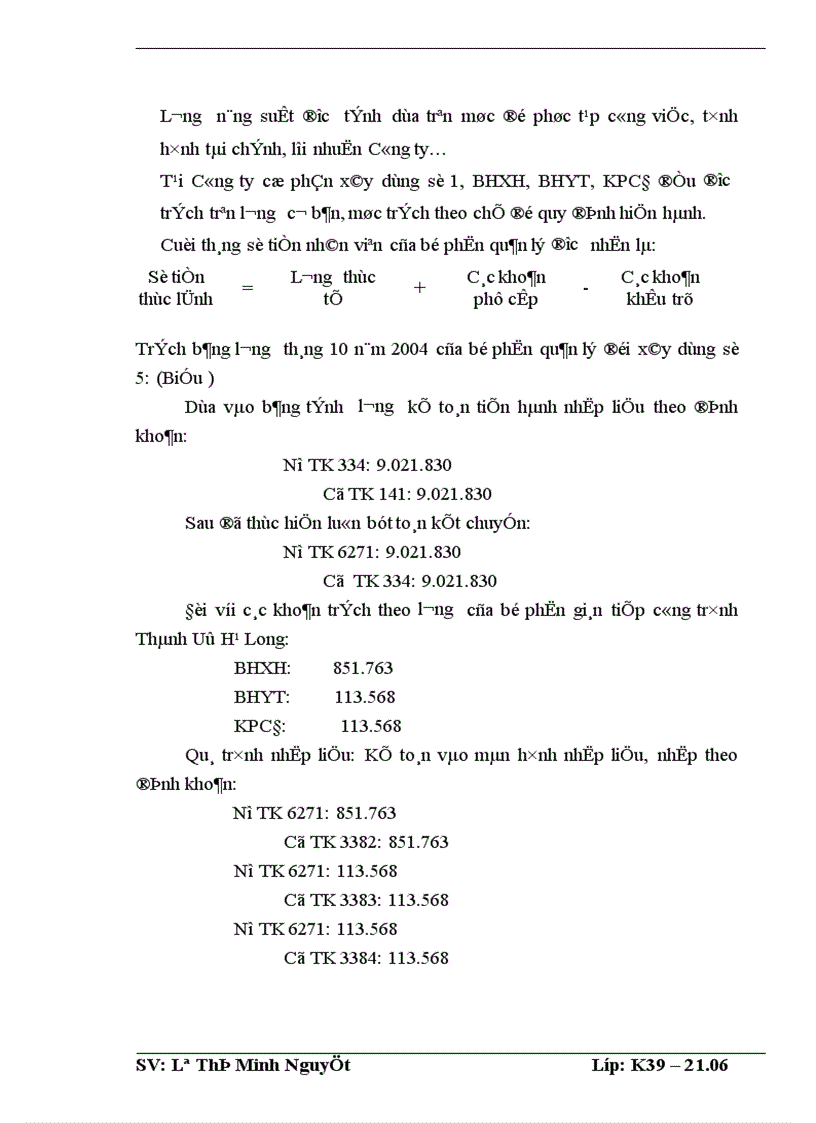 image for page Tổ chức công tác kế toán chi phí sản xuất và tính giá thành sản phẩm tại công ty cổ phần xây dựng số 1 1