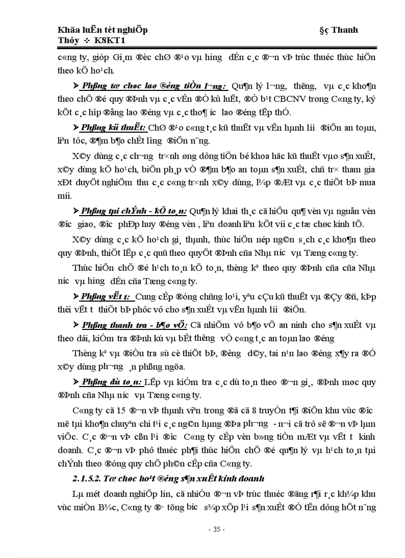 image for page Kế toán TSCĐ hữu hình tại Công ty Truyền tải Điện 1 1