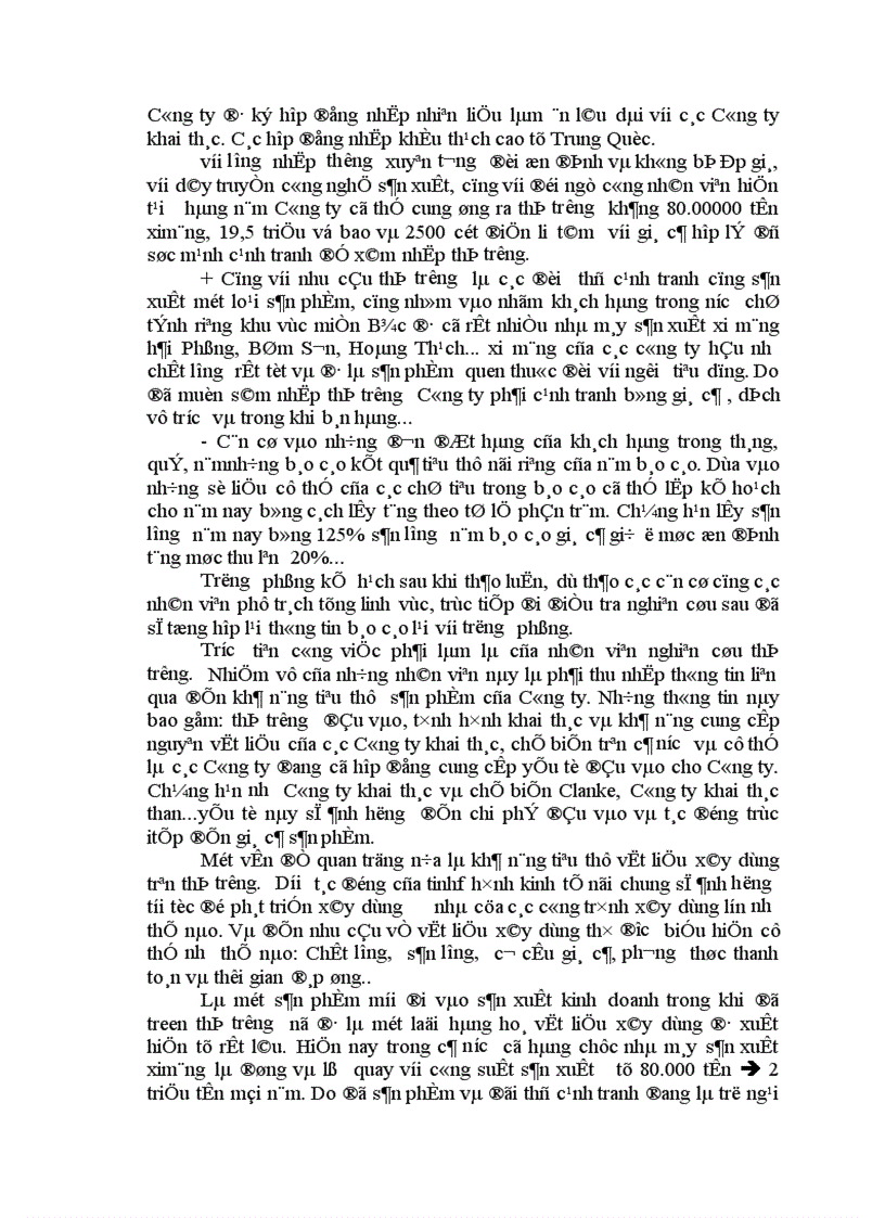 image for page Một số vấn đề về xây dựng và thực hiện kế hoạch về tiêu thụ sản phẩm công nghiệp của công ty xây lắp Vật tư Vận tải sông Đà 12 1