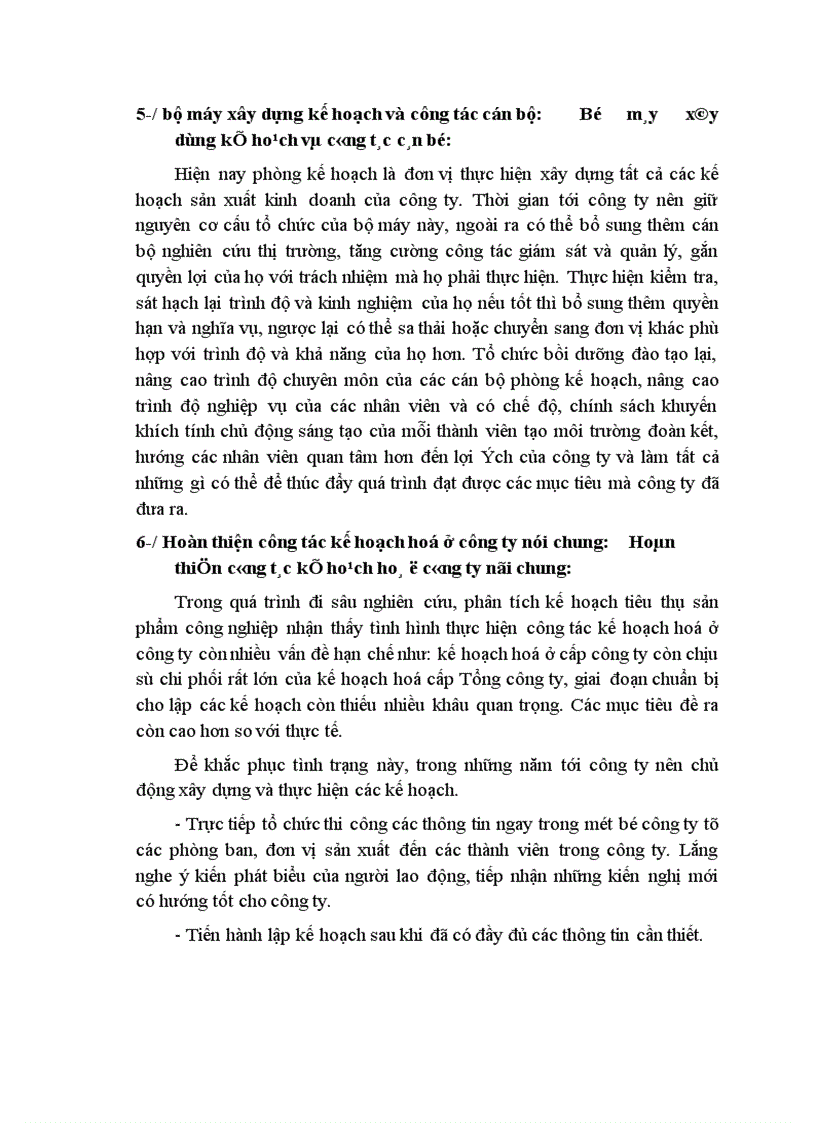 image for page Một số vấn đề về xây dựng và thực hiện kế hoạch về tiêu thụ sản phẩm công nghiệp của công ty xây lắp Vật tư Vận tải sông Đà 12 1