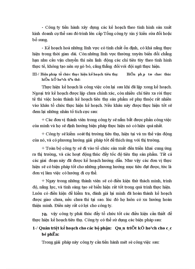 image for page Một số vấn đề về xây dựng và thực hiện kế hoạch về tiêu thụ sản phẩm công nghiệp của công ty xây lắp Vật tư Vận tải sông Đà 12 1