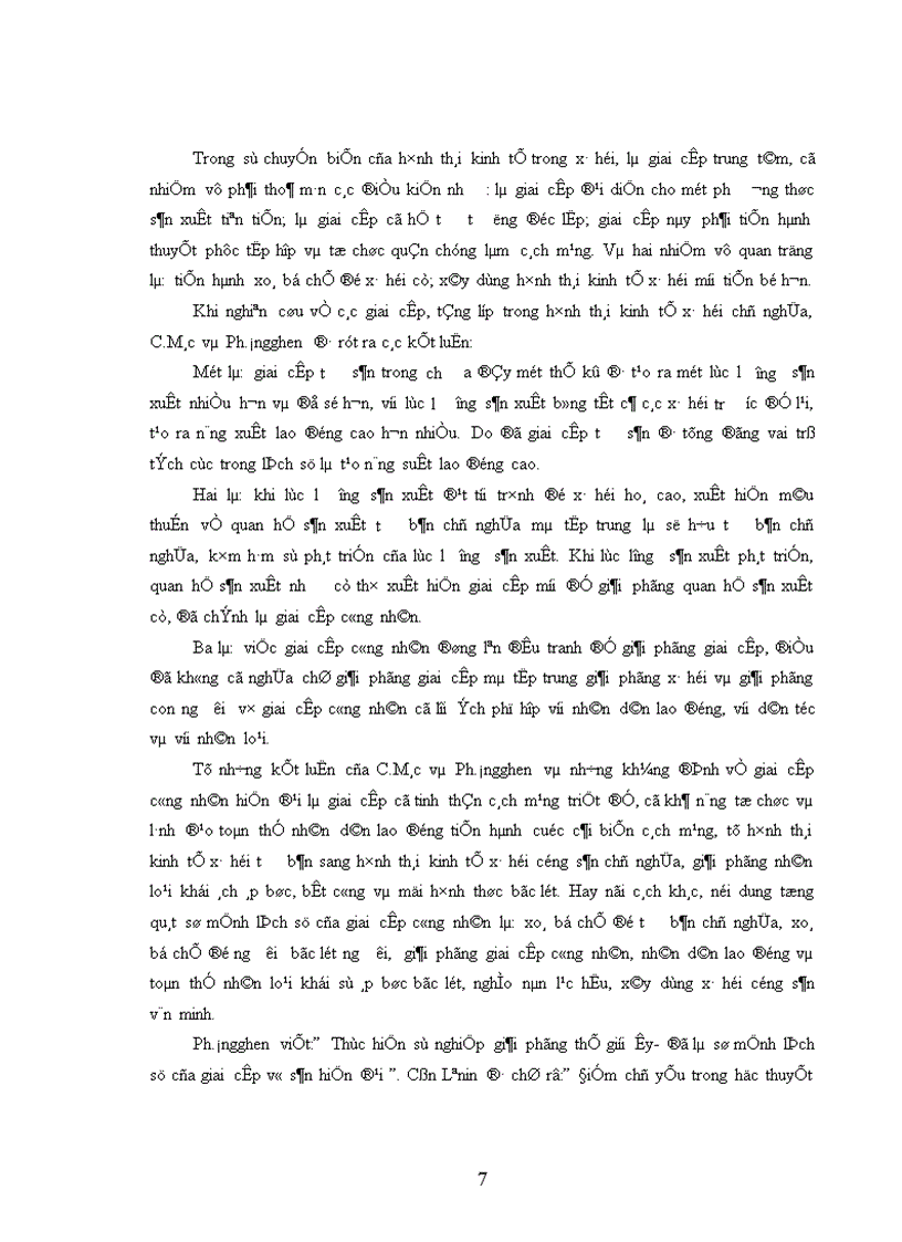 image for page Sứ mệnh lịch sử của giai cấp công nhân 1