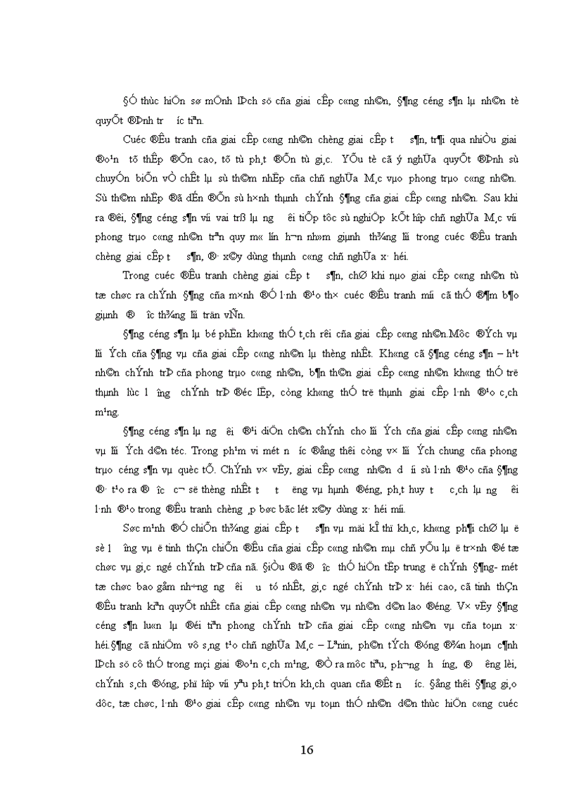 image for page Sứ mệnh lịch sử của giai cấp công nhân 1