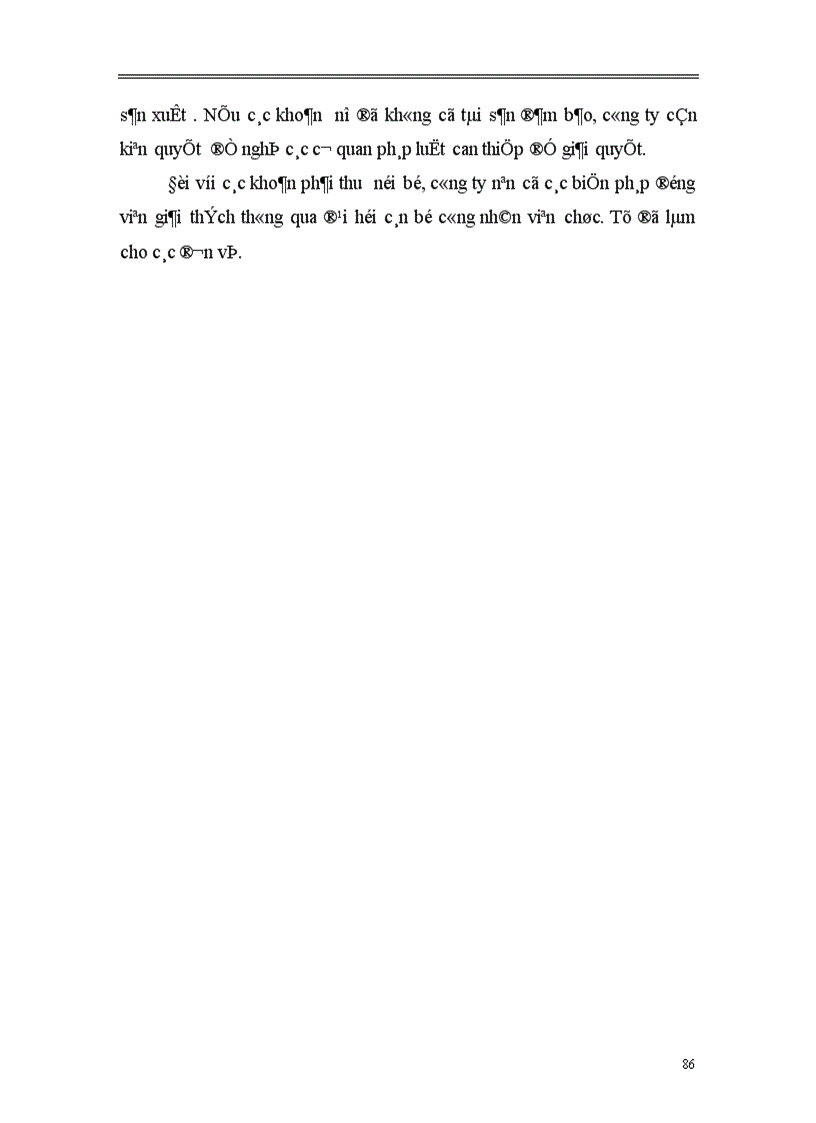 image for page Những vấn đề chung về vốn và hiệu quả sử dụng vốn kinh doanh của doanh nghiệp 1