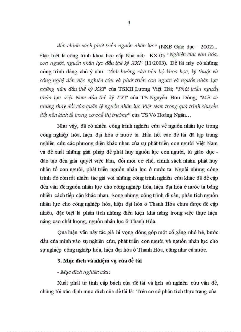 image for page Nghiên cứu văn hóa con người nguồn nhân lực đầu thế kỷ XXI