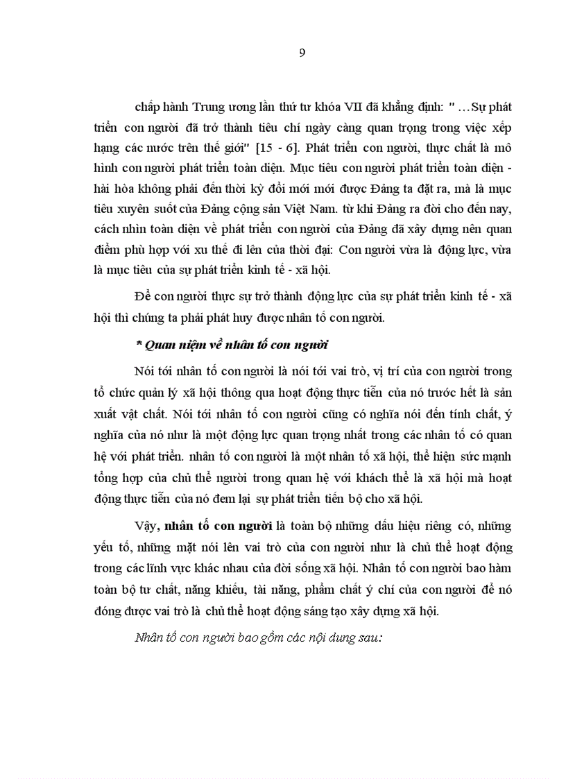 image for page Nghiên cứu văn hóa con người nguồn nhân lực đầu thế kỷ XXI