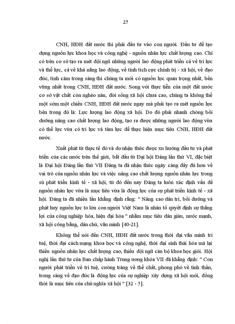 image for page Nghiên cứu văn hóa con người nguồn nhân lực đầu thế kỷ XXI