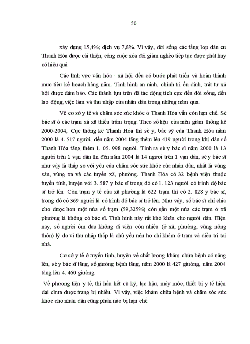image for page Nghiên cứu văn hóa con người nguồn nhân lực đầu thế kỷ XXI