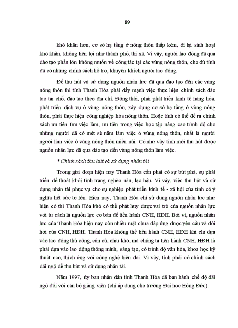 image for page Nghiên cứu văn hóa con người nguồn nhân lực đầu thế kỷ XXI